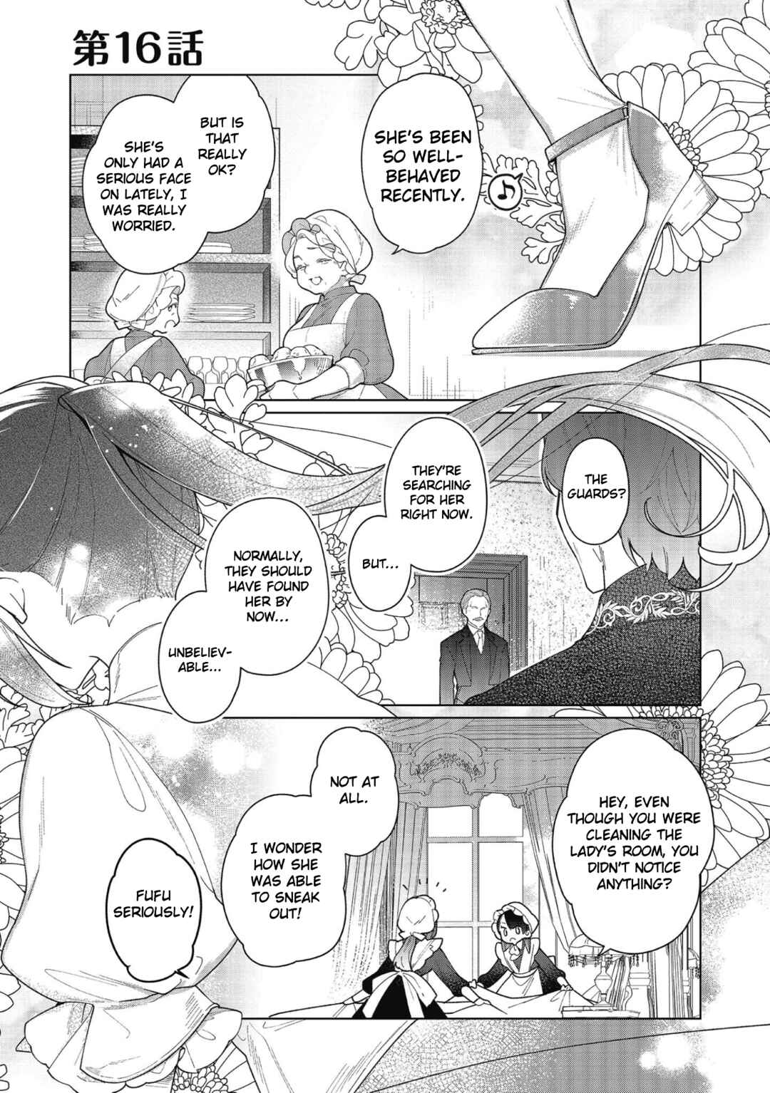 Page 1 Chapter 16 Heroine? Seijo? Iie, All-Works Maid desu (ko)!