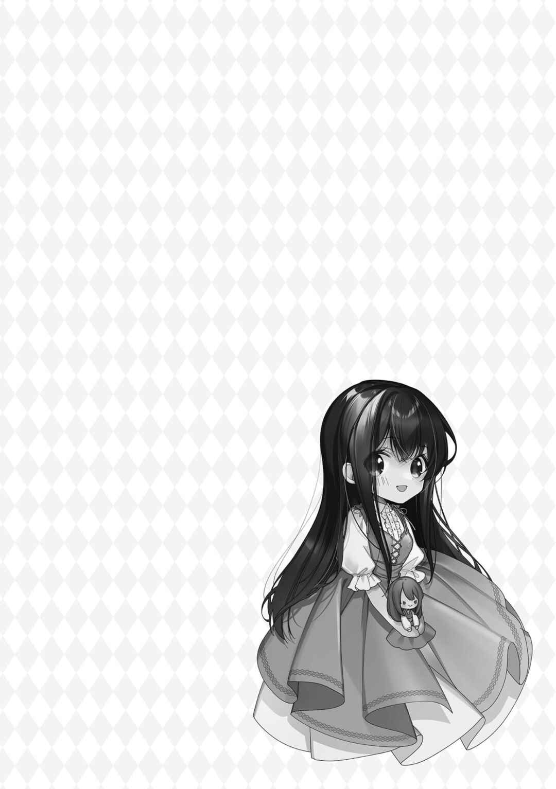 Page 34 Chapter 16 Heroine? Seijo? Iie, All-Works Maid desu (ko)!
