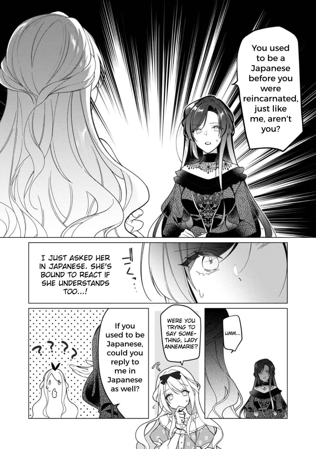 Page 10 Chapter 14 Heroine? Seijo? Iie, All-Works Maid desu (ko)!