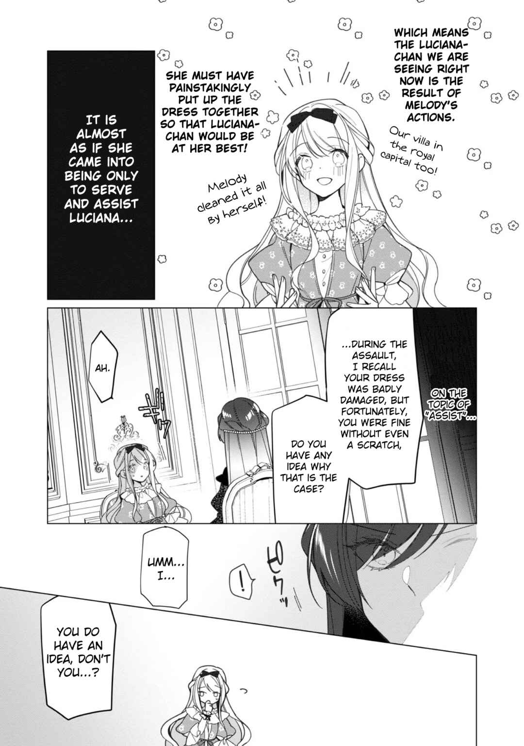 Page 13 Chapter 14 Heroine? Seijo? Iie, All-Works Maid desu (ko)!
