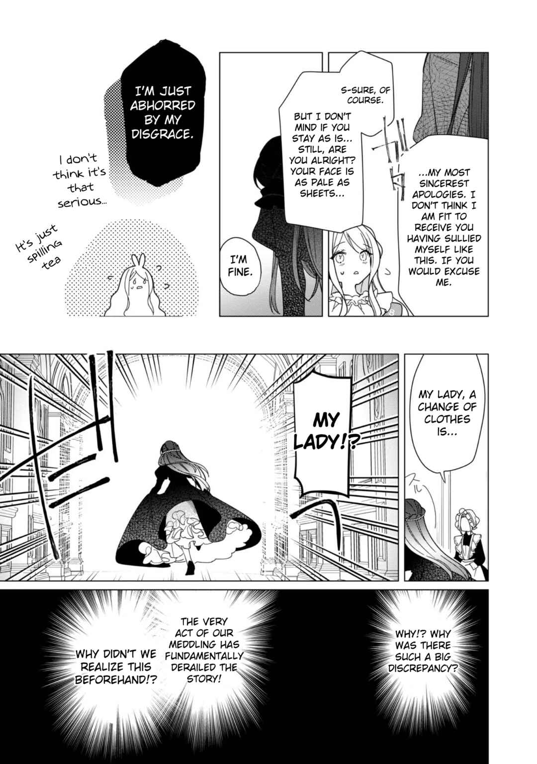 Page 21 Chapter 14 Heroine? Seijo? Iie, All-Works Maid desu (ko)!