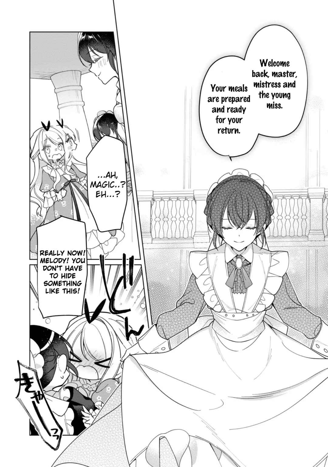 Page 32 Chapter 14 Heroine? Seijo? Iie, All-Works Maid desu (ko)!