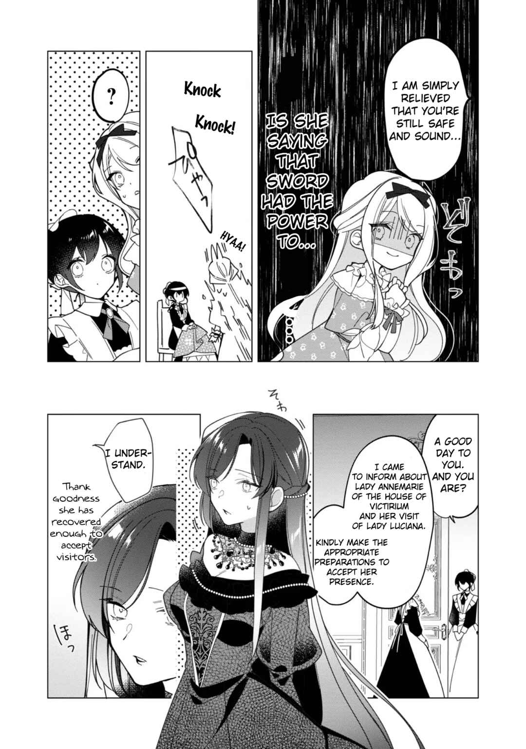 Page 7 Chapter 14 Heroine? Seijo? Iie, All-Works Maid desu (ko)!
