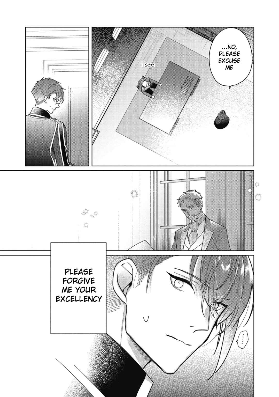 Page 11 Chapter 19 Heroine? Seijo? Iie, All-Works Maid desu (ko)!