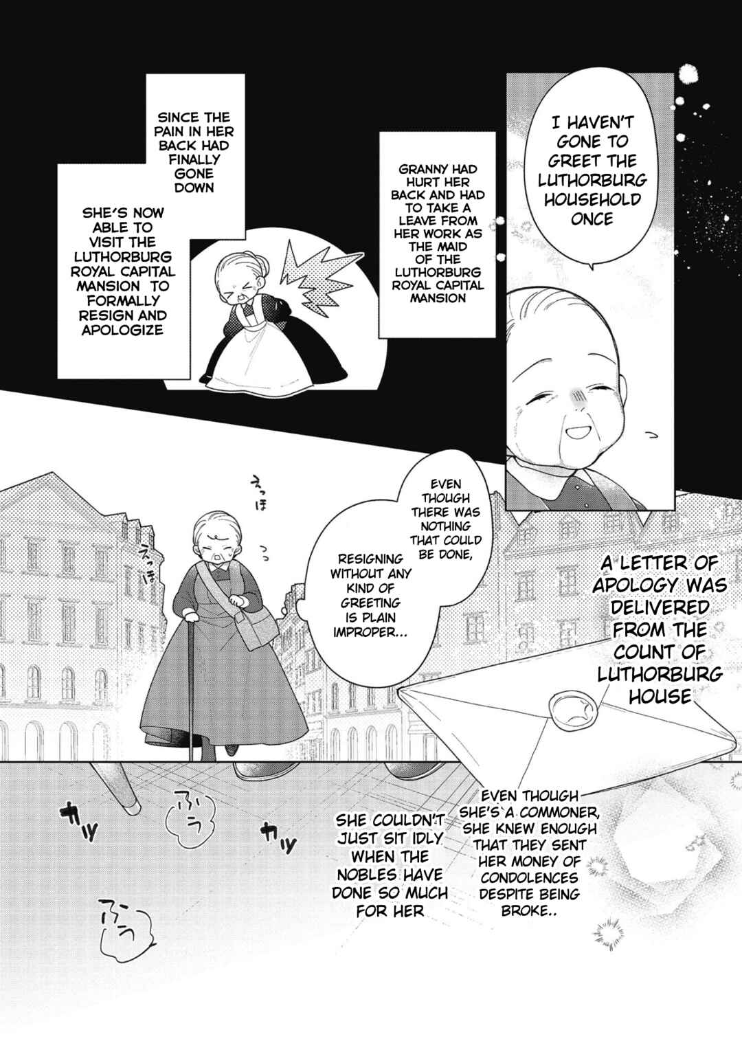 Page 14 Chapter 19 Heroine? Seijo? Iie, All-Works Maid desu (ko)!