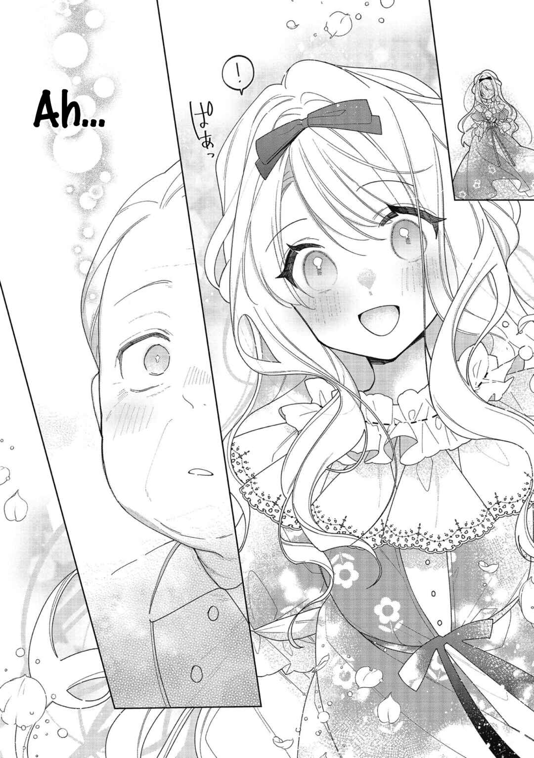 Page 20 Chapter 19 Heroine? Seijo? Iie, All-Works Maid desu (ko)!