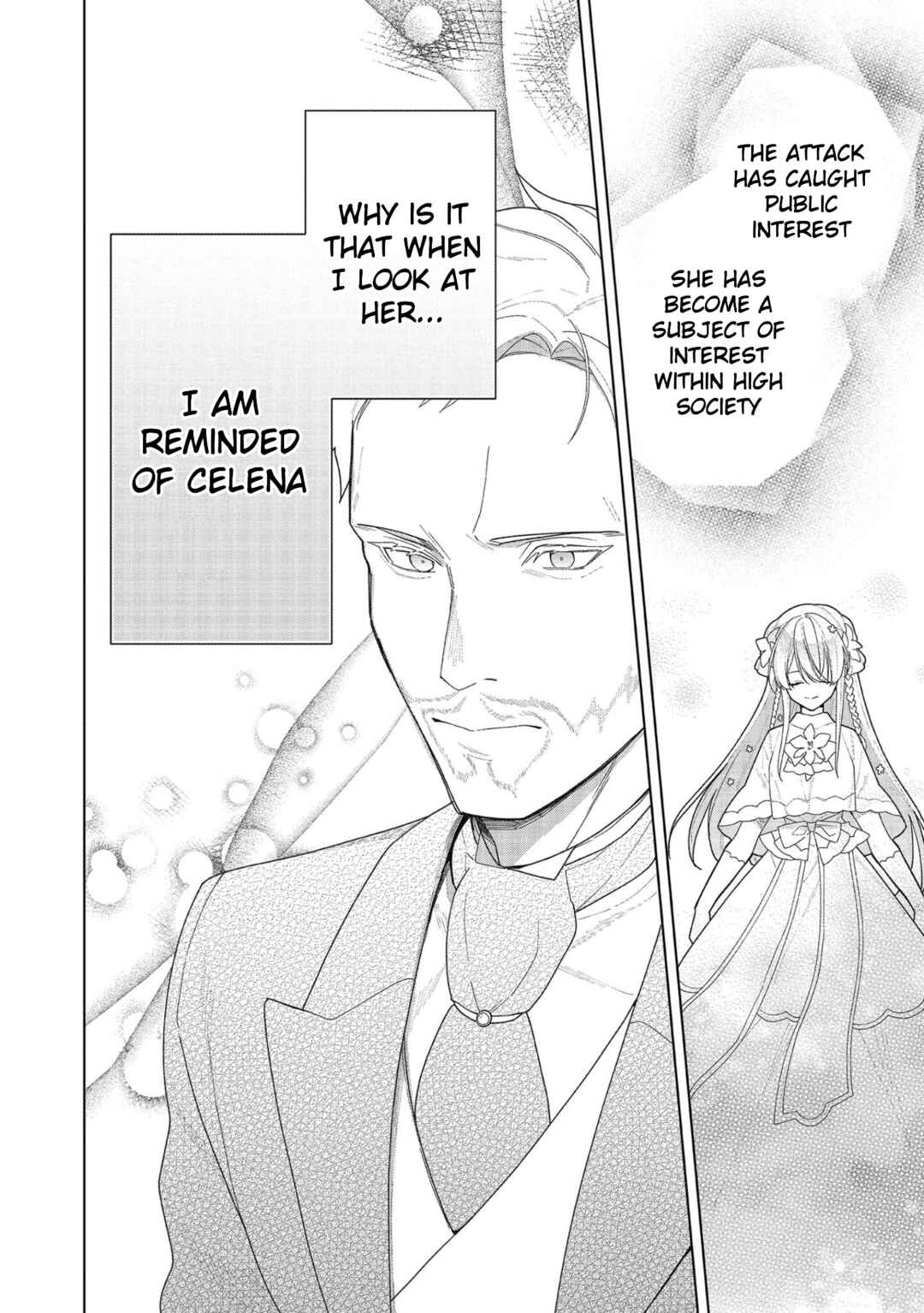 Page 4 Chapter 19 Heroine? Seijo? Iie, All-Works Maid desu (ko)!