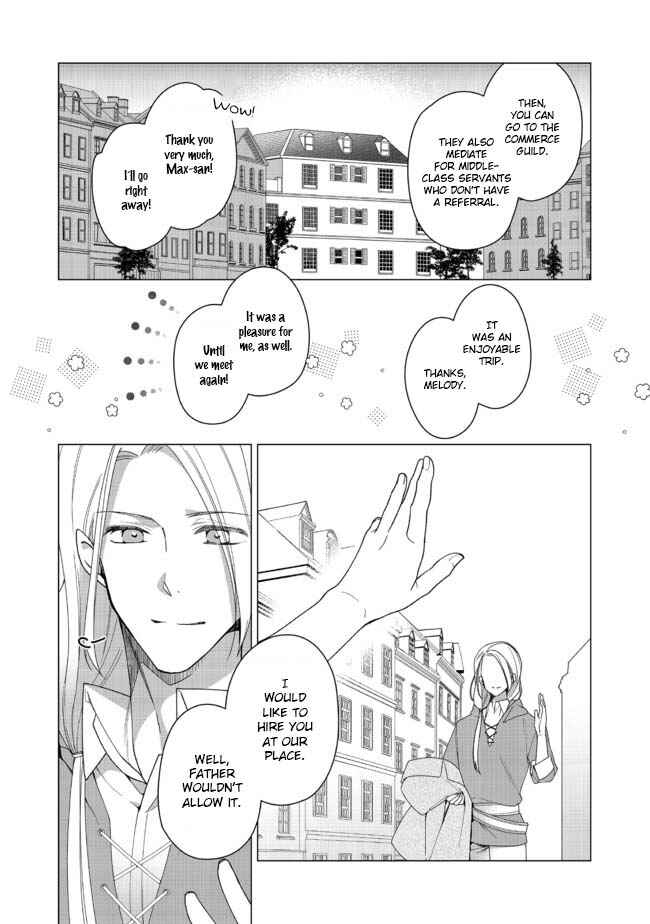 Page 6 Chapter 2.2 Heroine? Seijo? Iie, All-Works Maid desu (ko)!