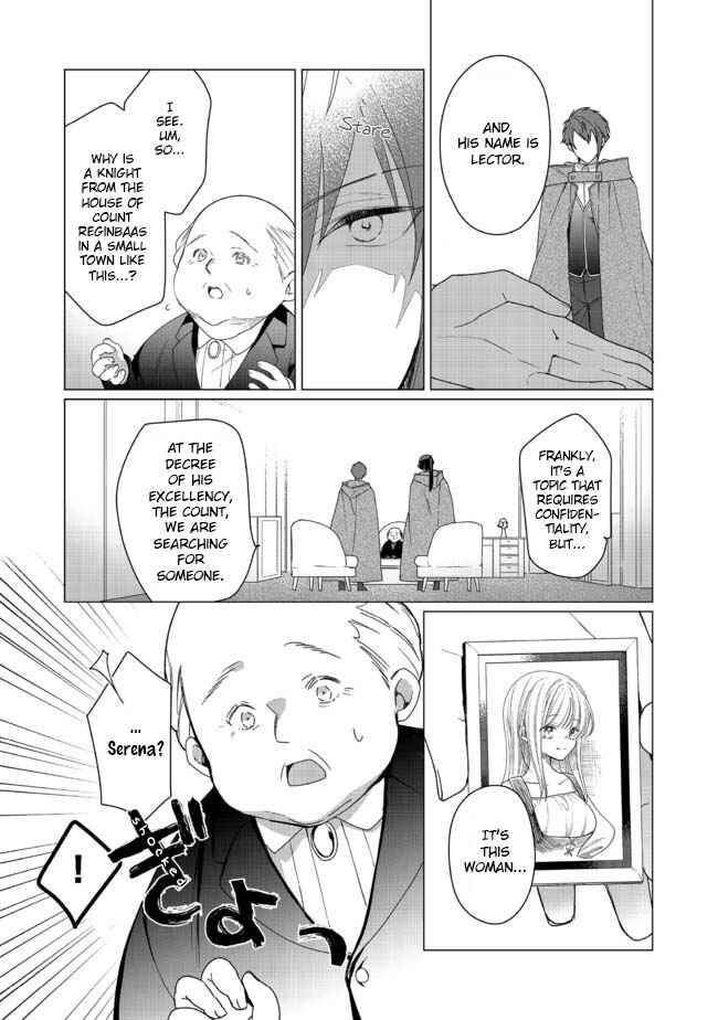 Page 6 Chapter 2.1 Heroine? Seijo? Iie, All-Works Maid desu (ko)!