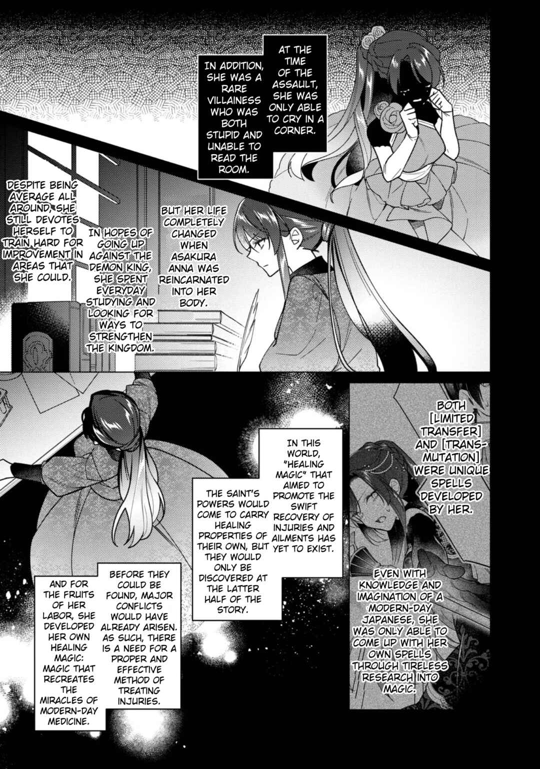 Page 18 Chapter 11 Heroine? Seijo? Iie, All-Works Maid desu (ko)!