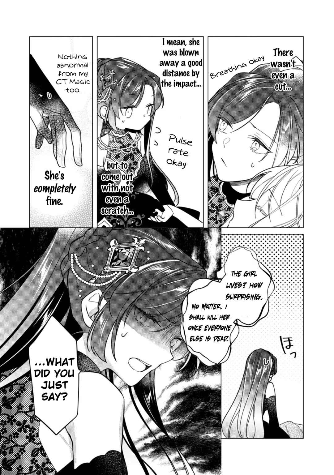 Page 22 Chapter 11 Heroine? Seijo? Iie, All-Works Maid desu (ko)!