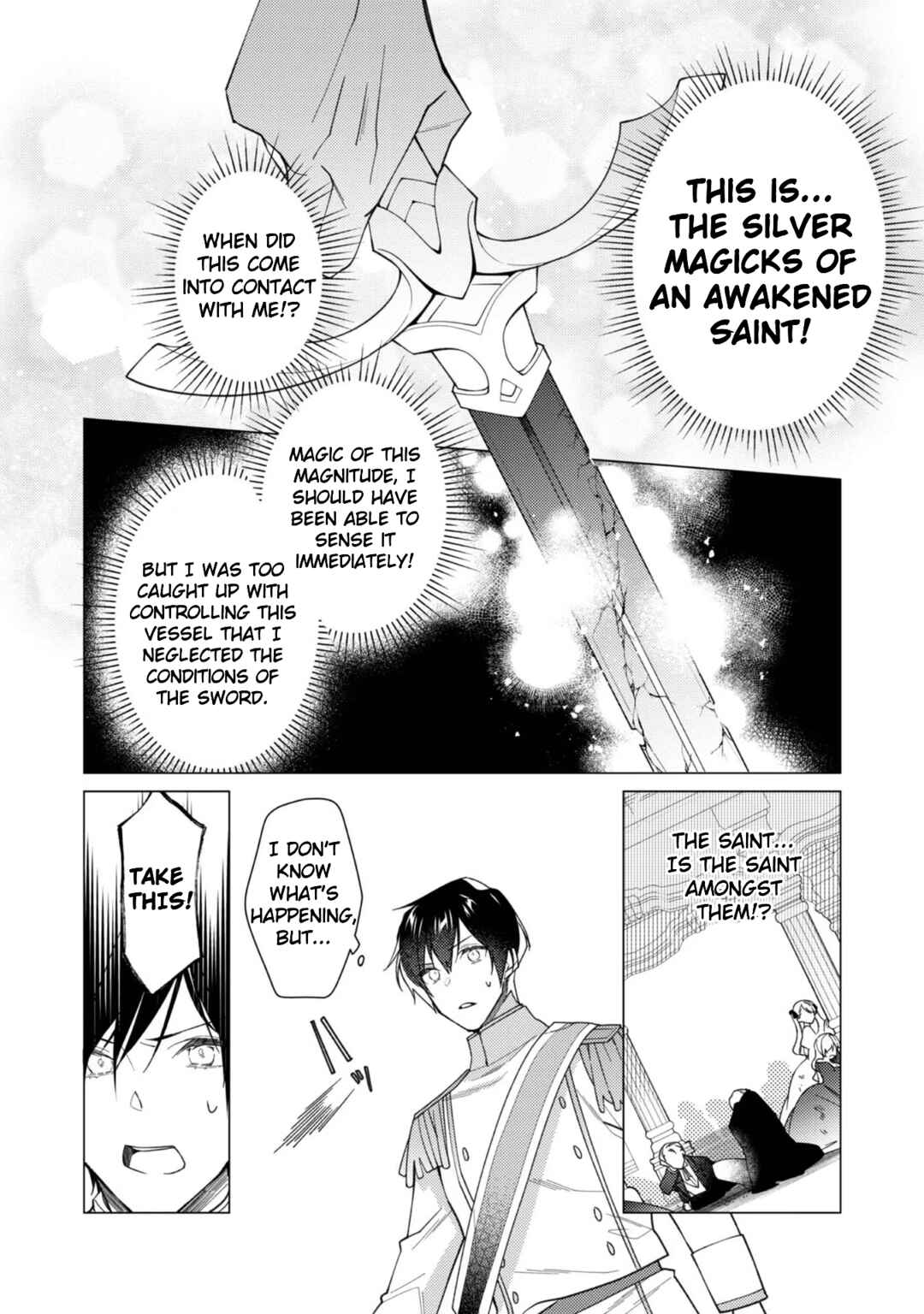 Page 29 Chapter 11 Heroine? Seijo? Iie, All-Works Maid desu (ko)!