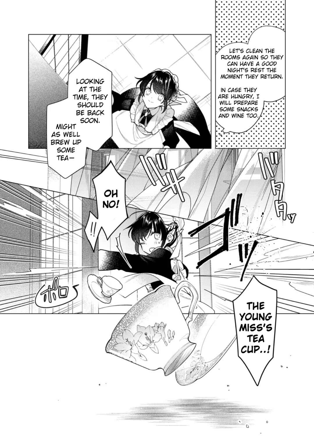 Page 5 Chapter 11 Heroine? Seijo? Iie, All-Works Maid desu (ko)!