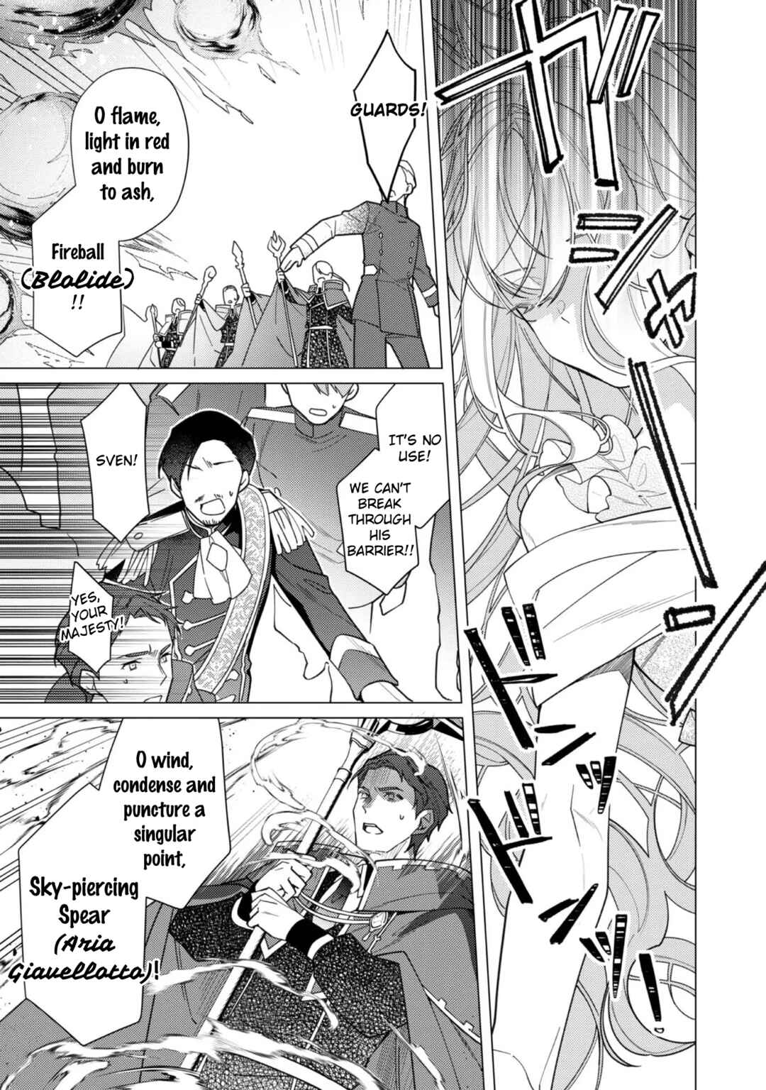Page 6 Chapter 11 Heroine? Seijo? Iie, All-Works Maid desu (ko)!