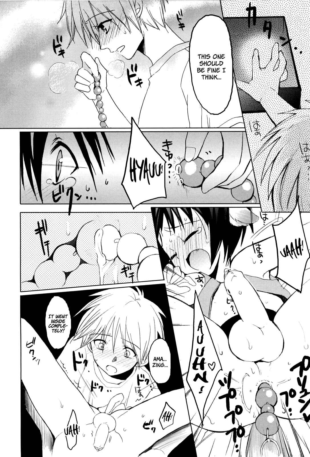 Page 10 Chapter 9 Shounen Dolce