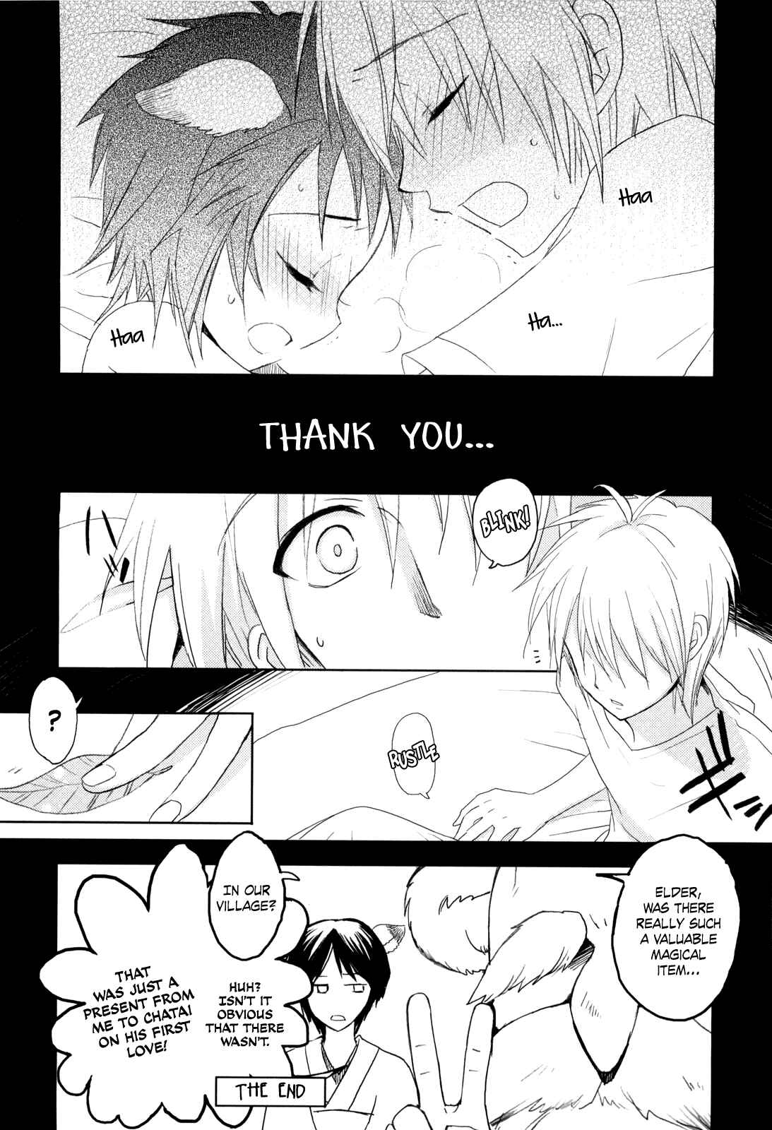 Page 16 Chapter 9 Shounen Dolce