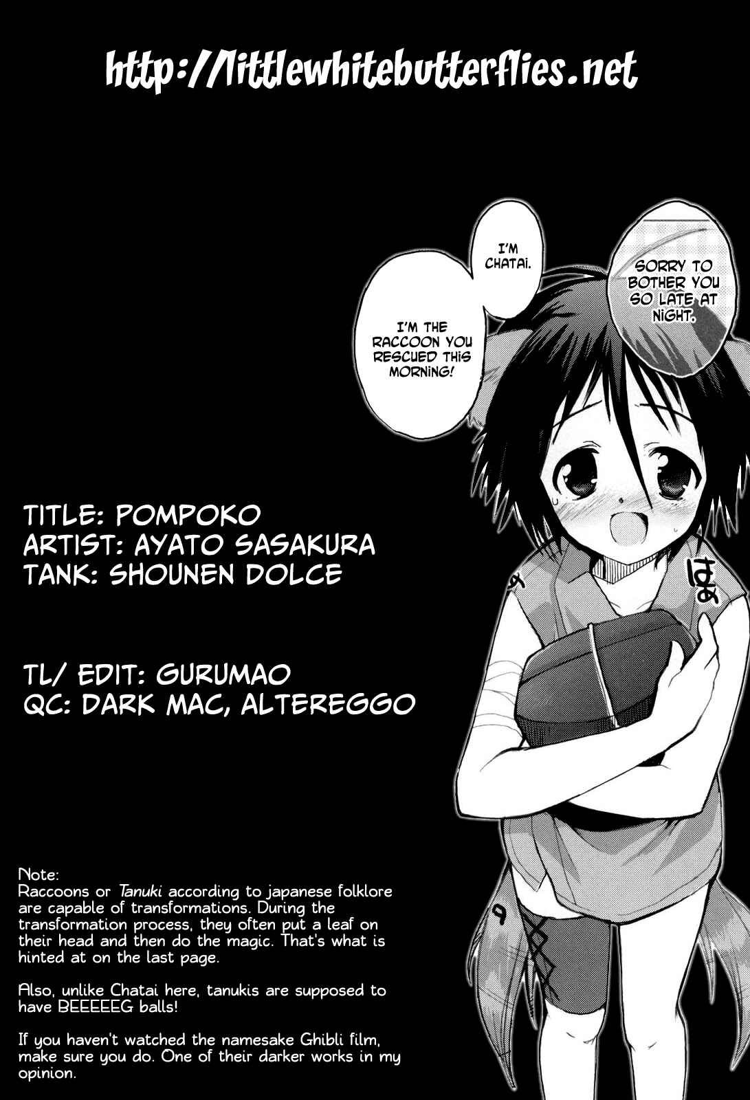Page 17 Chapter 9 Shounen Dolce