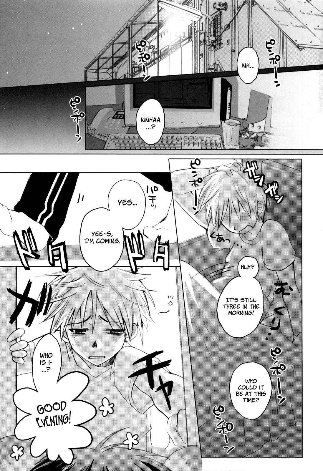 Page 3 Chapter 9 Shounen Dolce