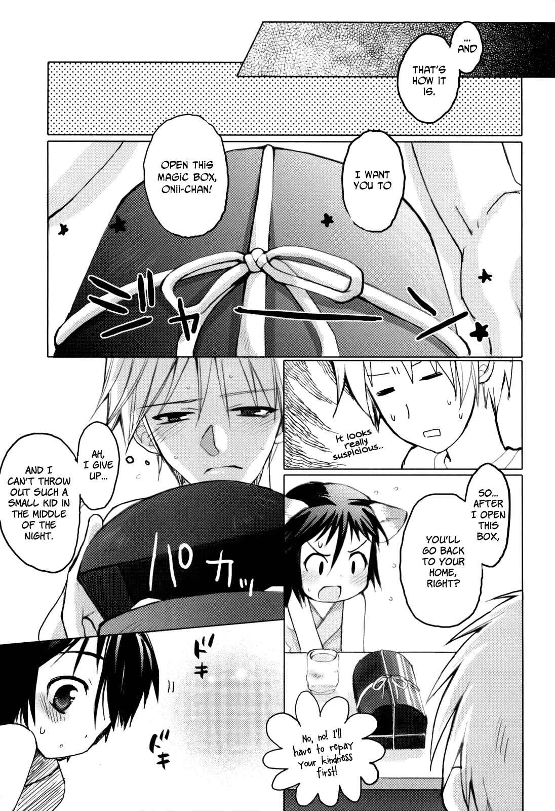 Page 5 Chapter 9 Shounen Dolce