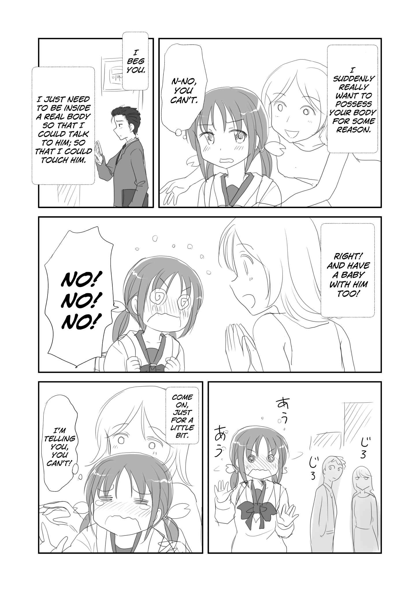 Page 11 Chapter 3 The Lurking Spirit