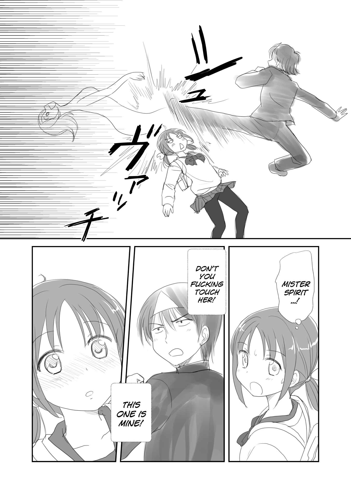 Page 12 Chapter 3 The Lurking Spirit