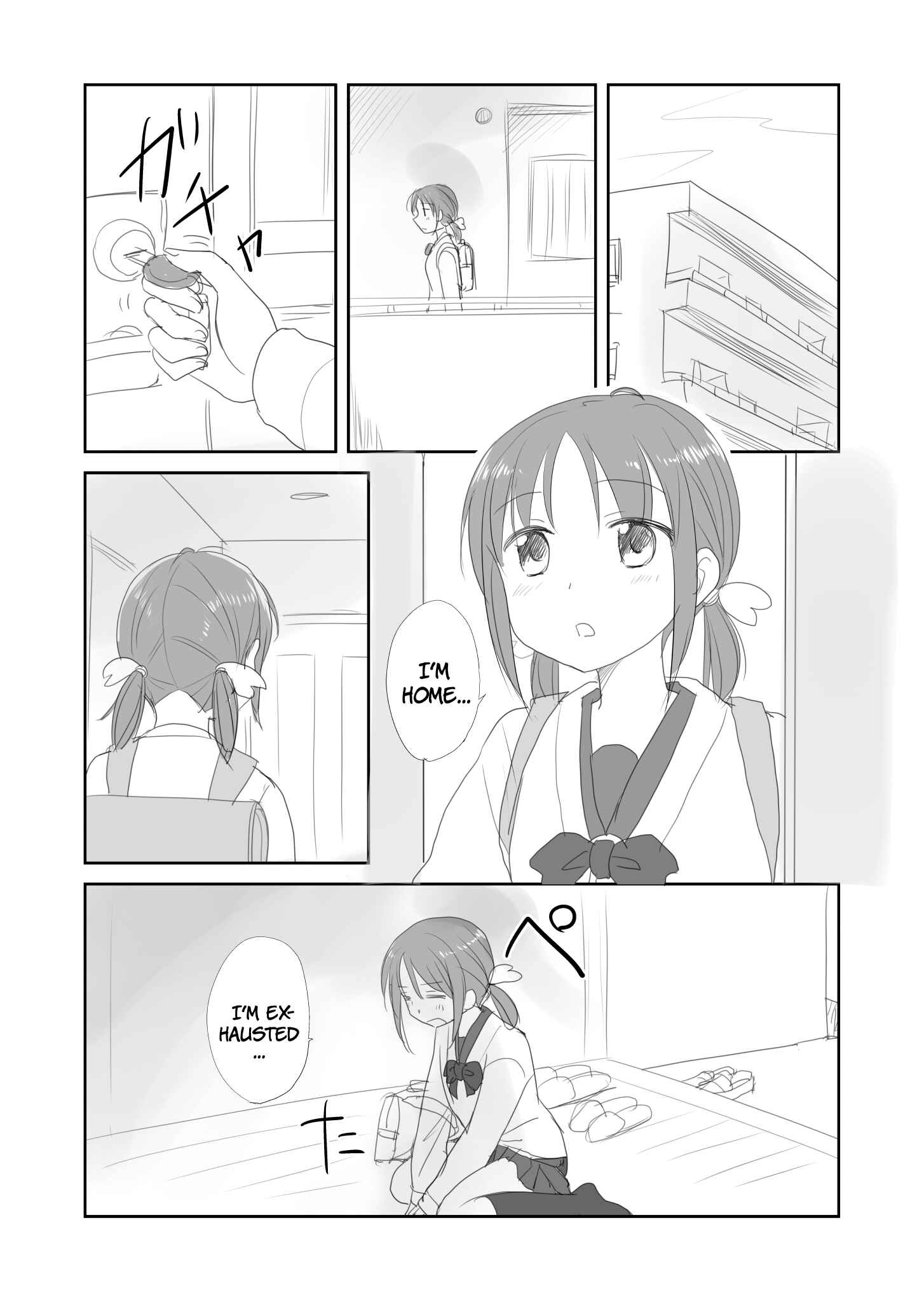 Page 3 Chapter 3 The Lurking Spirit