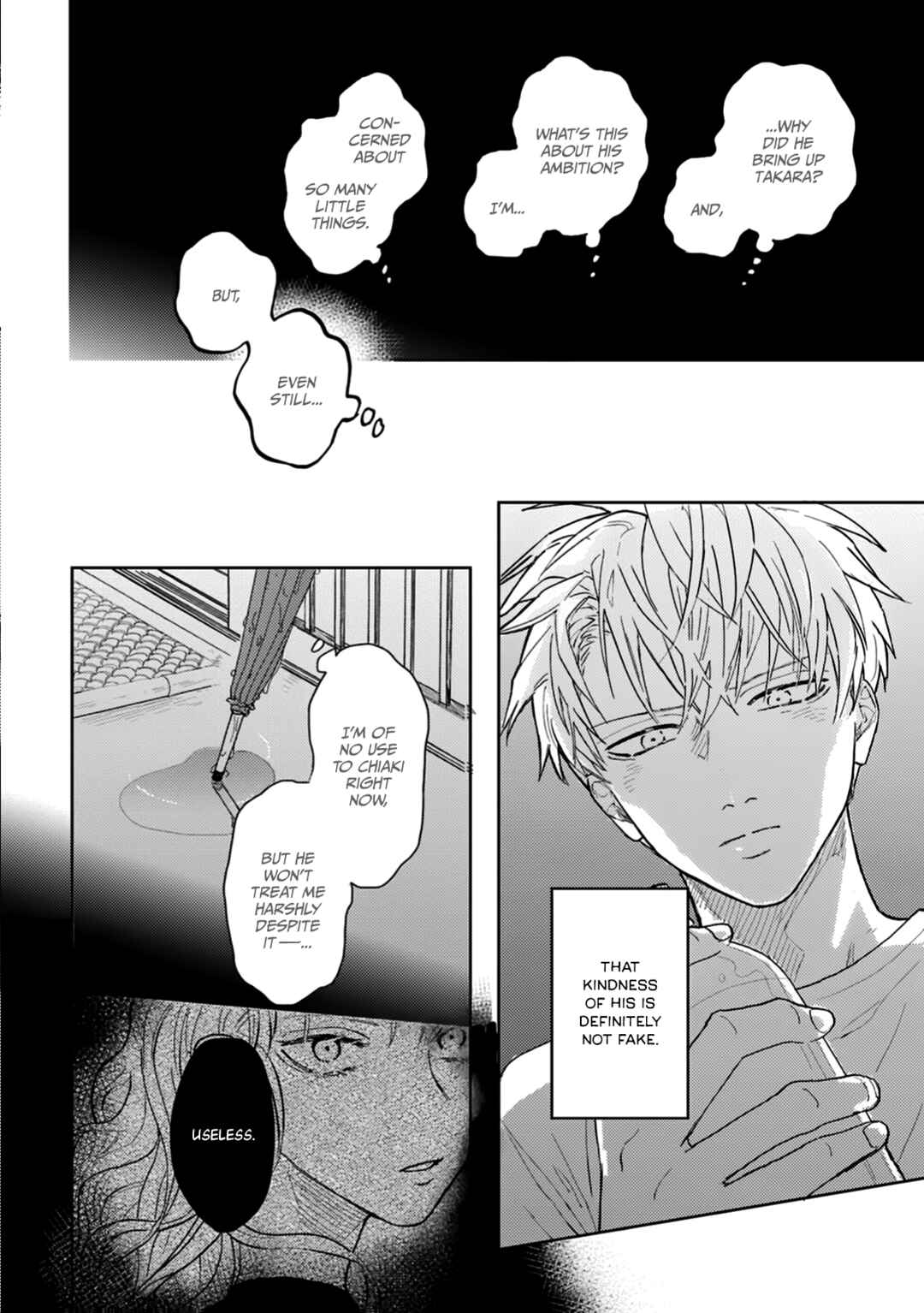 Page 17 Chapter 4 Iruka no Jikotsu