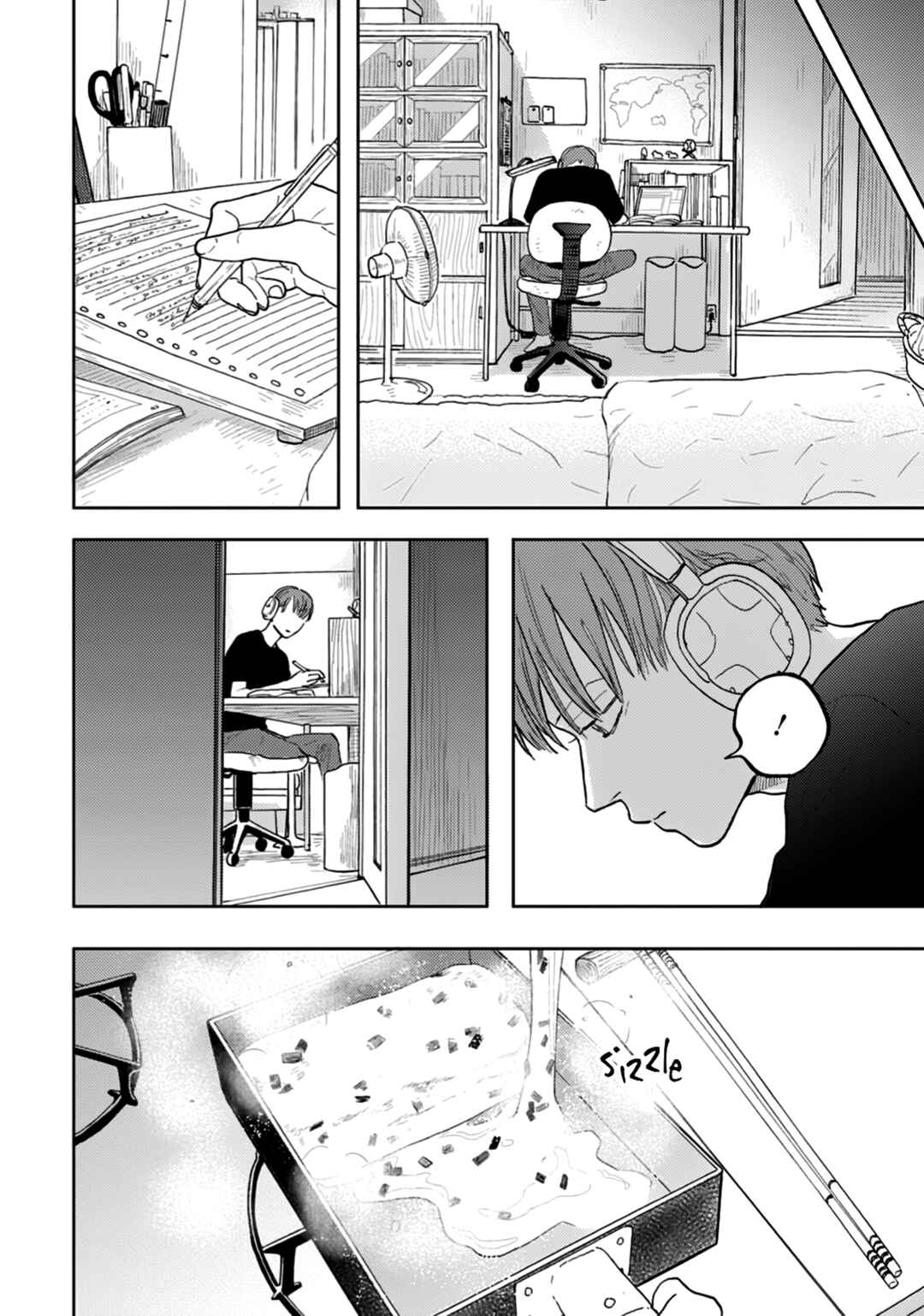 Page 19 Chapter 4 Iruka no Jikotsu
