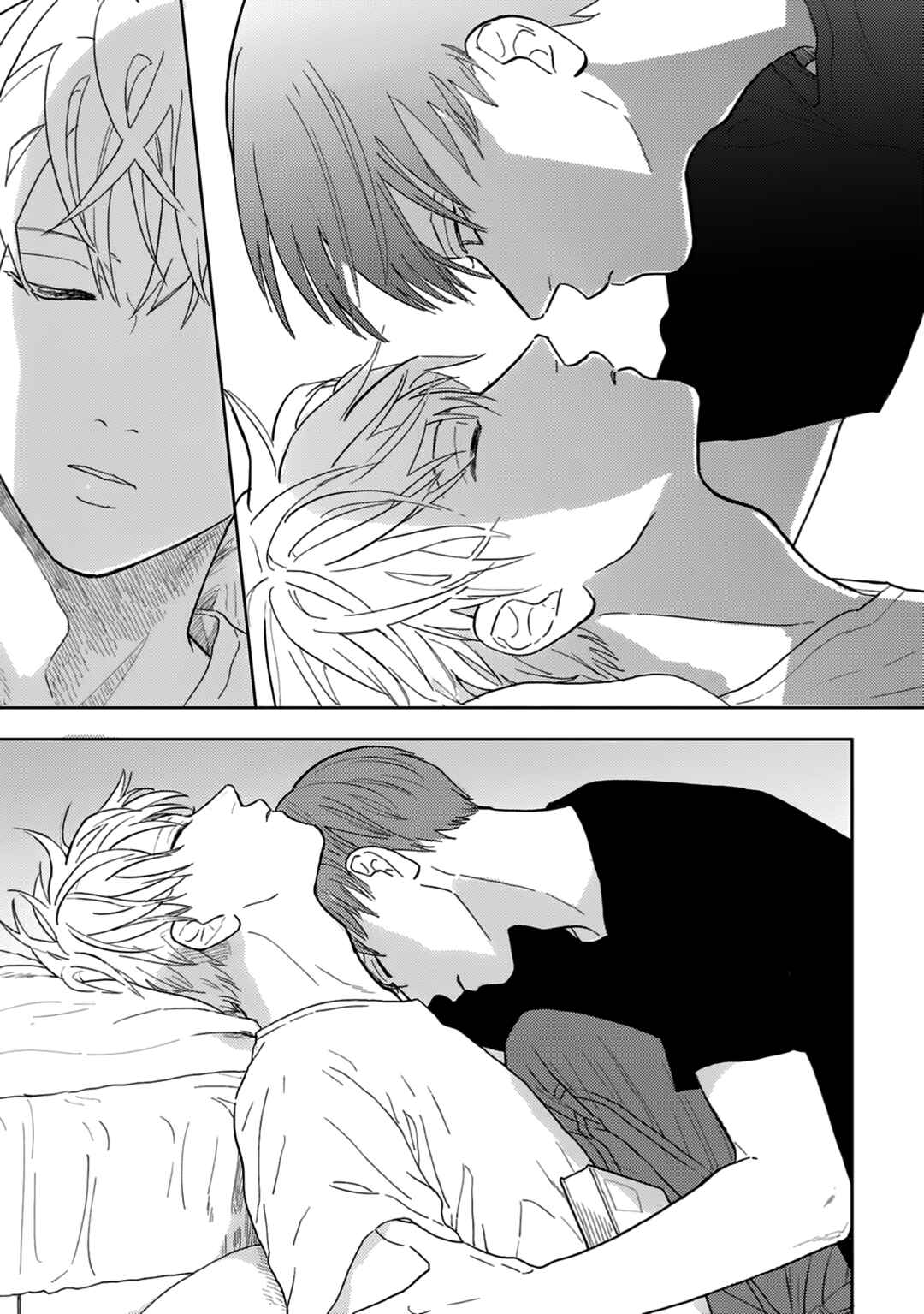 Page 24 Chapter 4 Iruka no Jikotsu