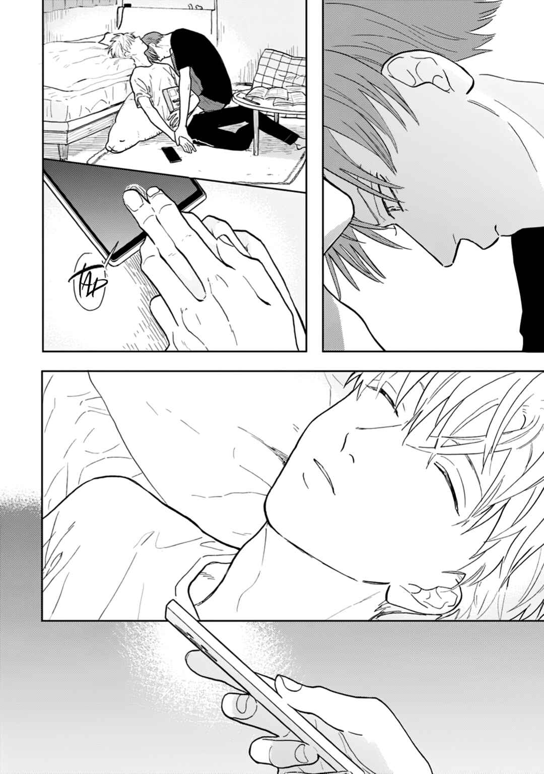 Page 25 Chapter 4 Iruka no Jikotsu