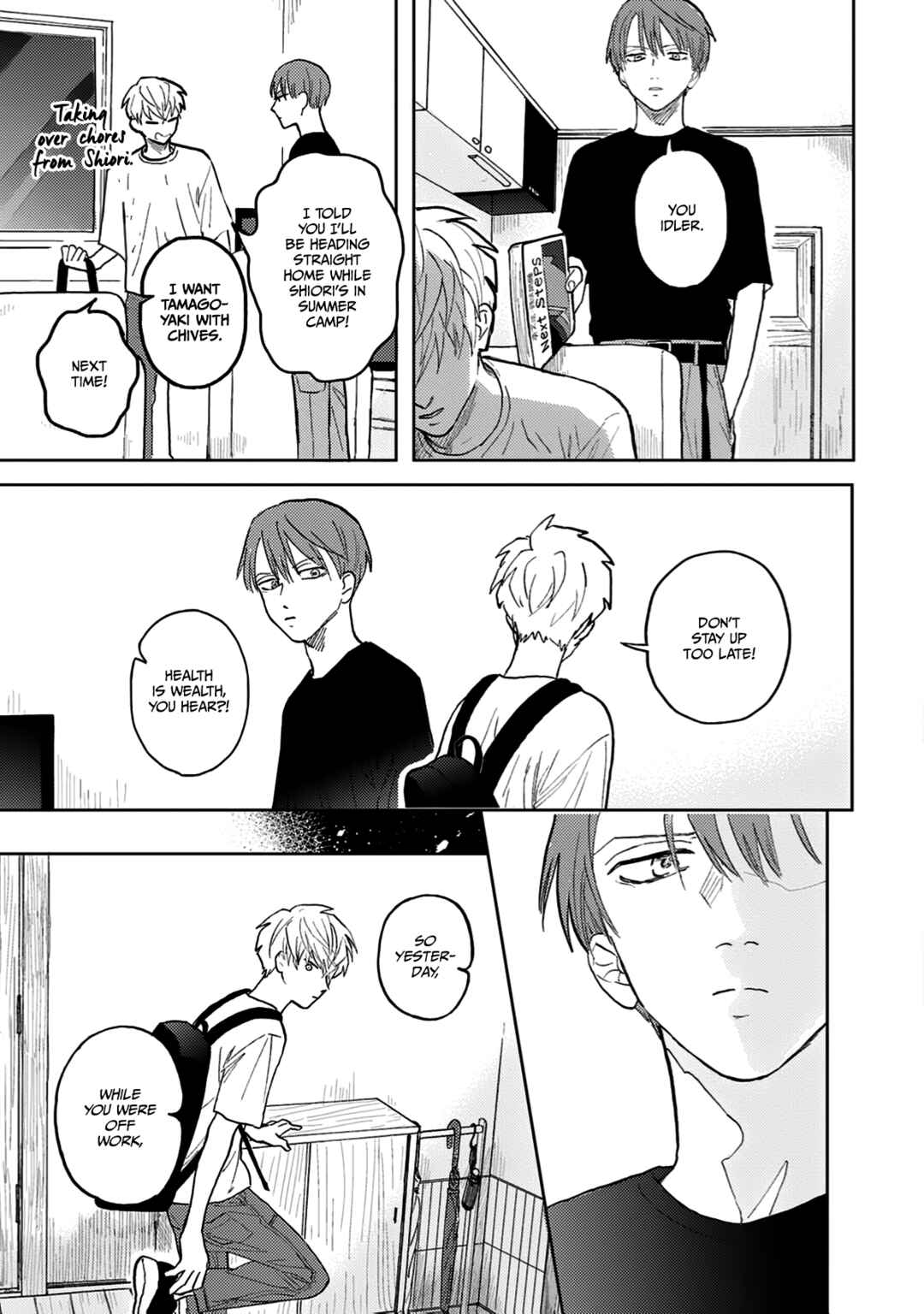 Page 6 Chapter 4 Iruka no Jikotsu