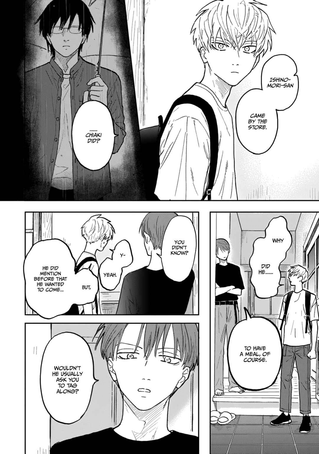 Page 7 Chapter 4 Iruka no Jikotsu