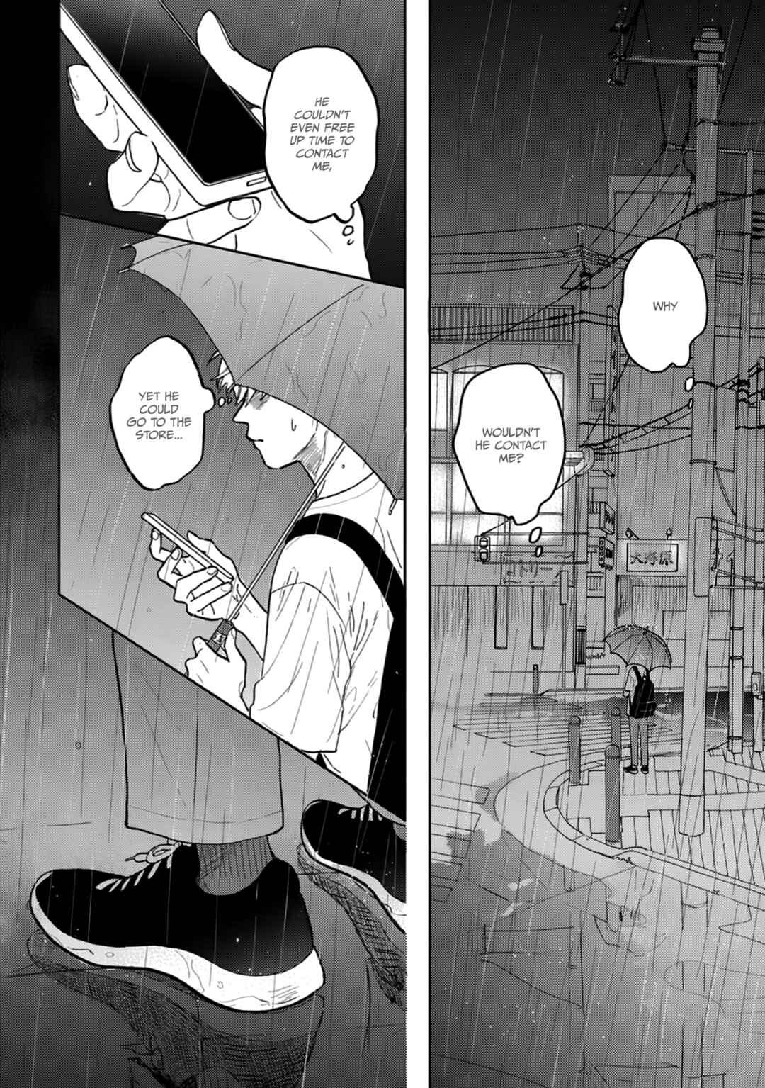 Page 9 Chapter 4 Iruka no Jikotsu