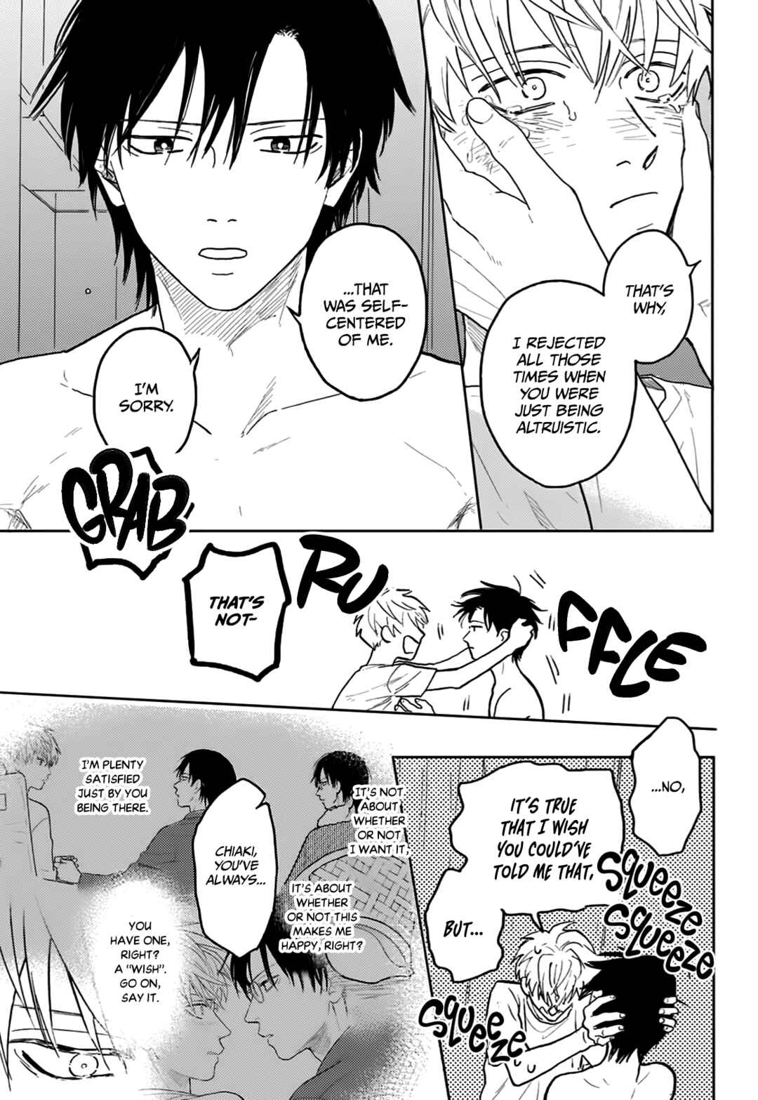 Page 17 Chapter 5 Iruka no Jikotsu