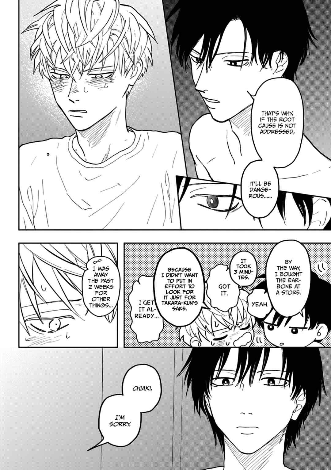Page 20 Chapter 5 Iruka no Jikotsu
