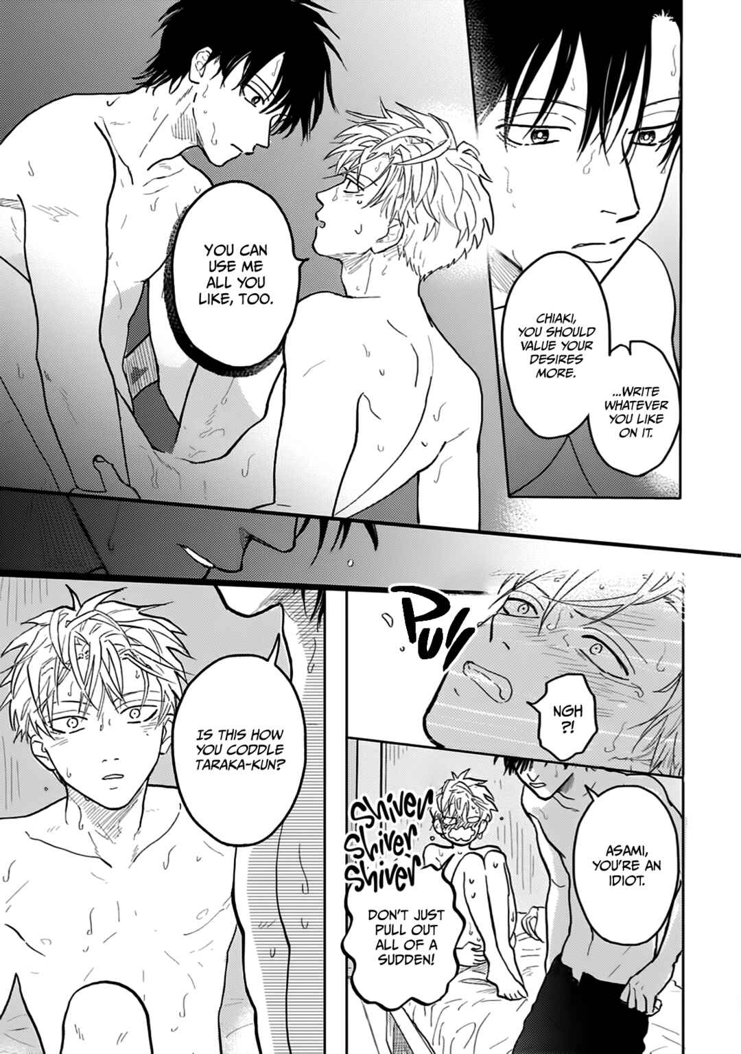 Page 7 Chapter 5 Iruka no Jikotsu
