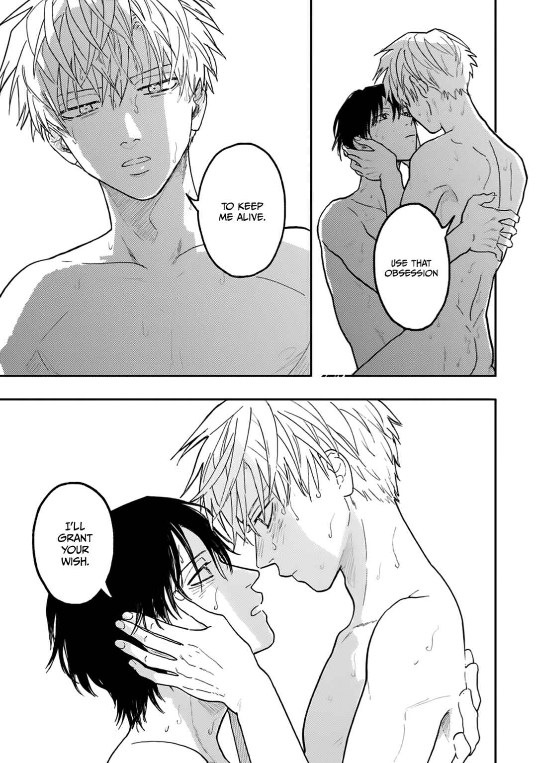 Page 18 Chapter 6.5 Iruka no Jikotsu