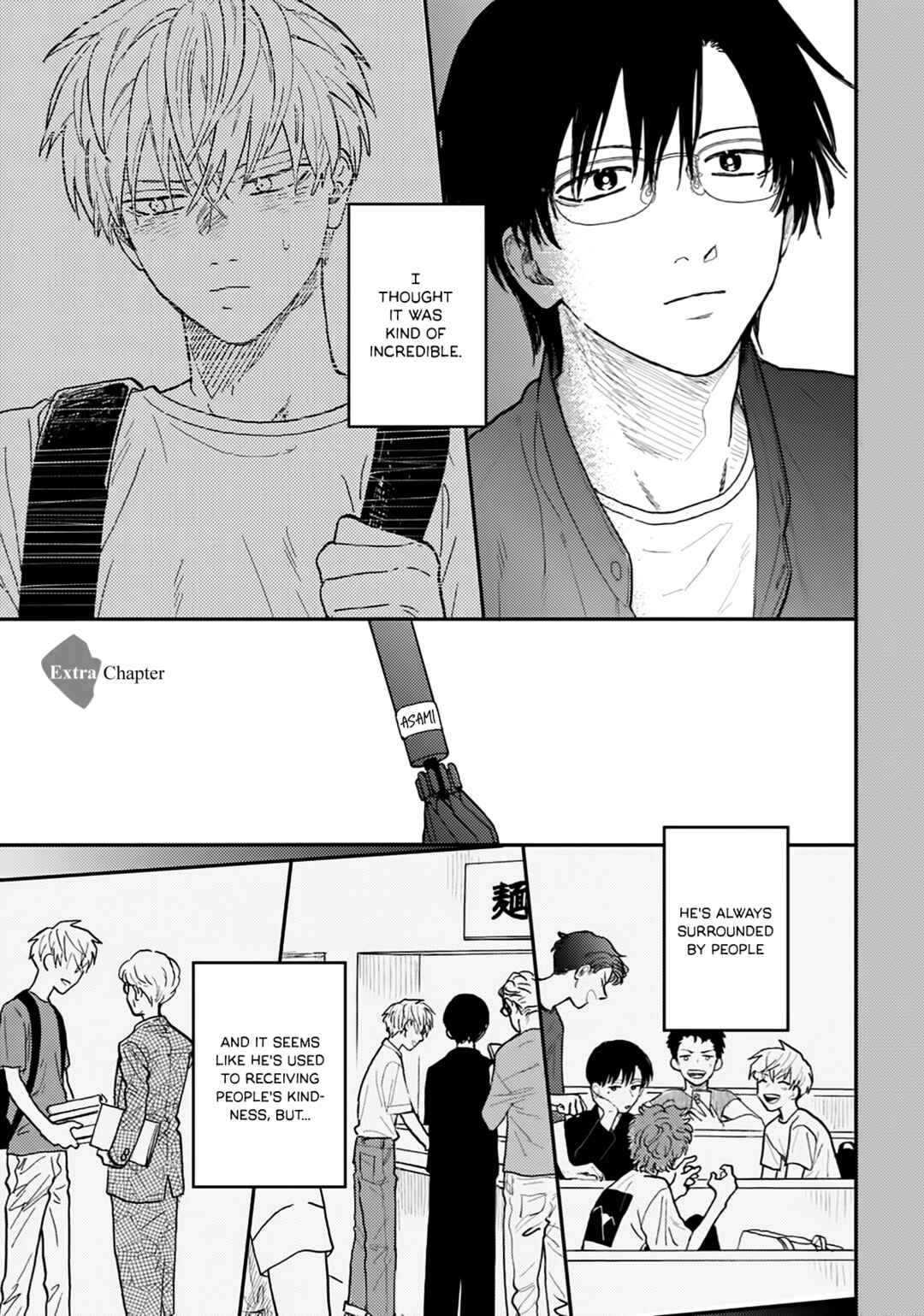 Page 4 Chapter 6.5 Iruka no Jikotsu