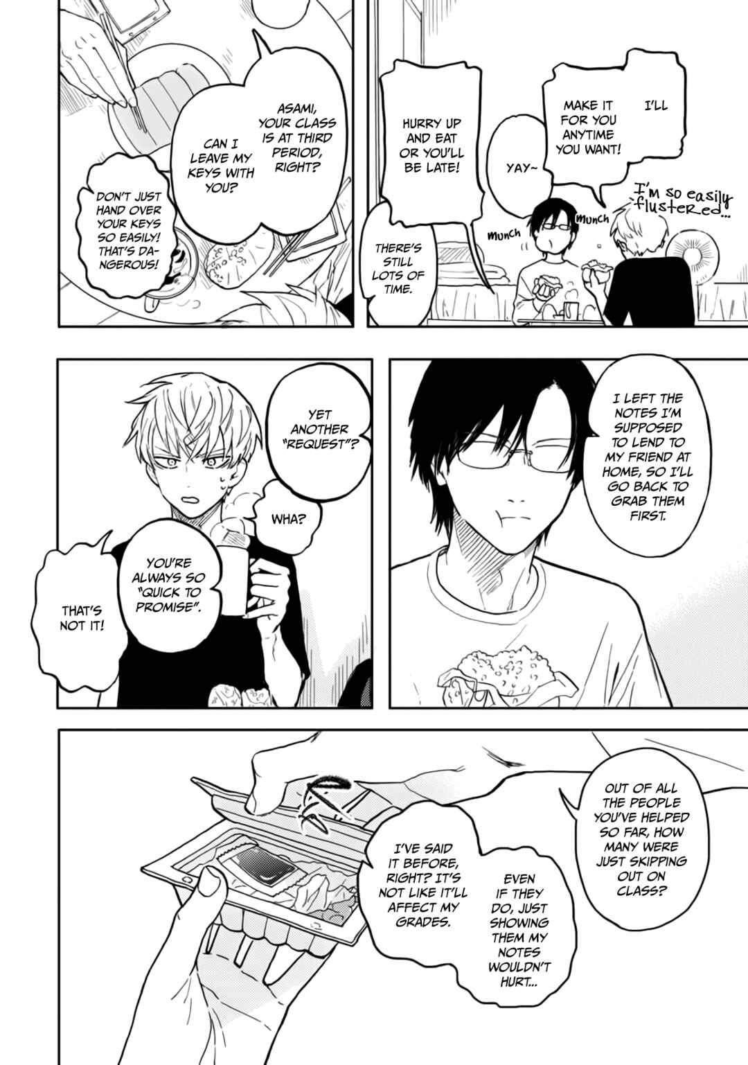 Page 12 Chapter 3 Iruka no Jikotsu