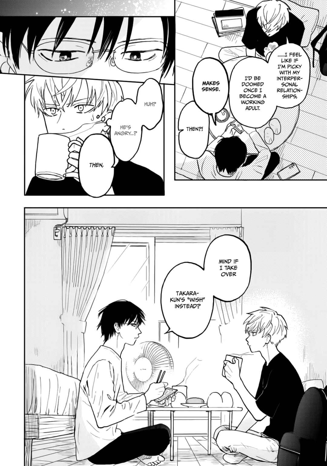Page 14 Chapter 3 Iruka no Jikotsu