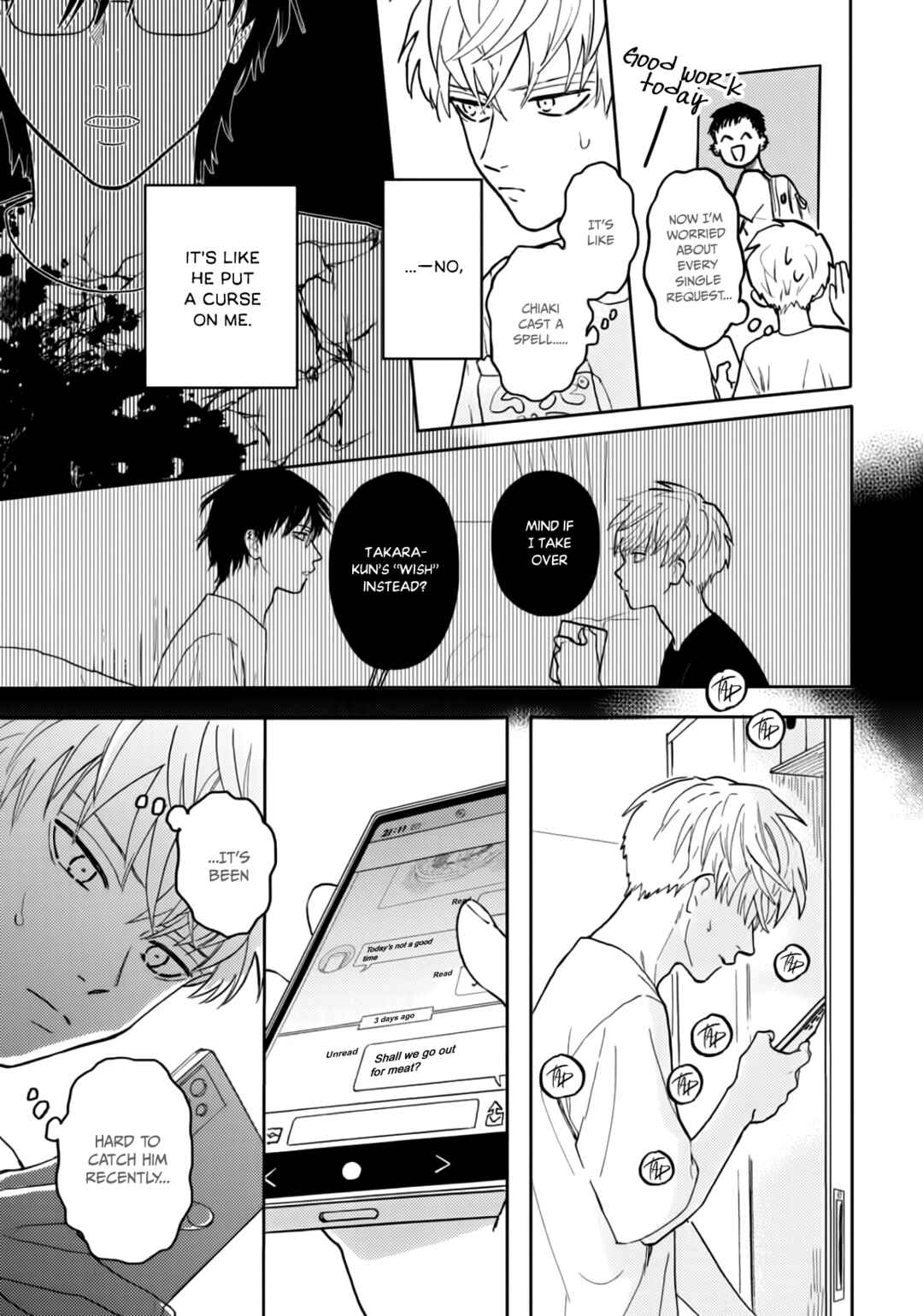Page 17 Chapter 3 Iruka no Jikotsu