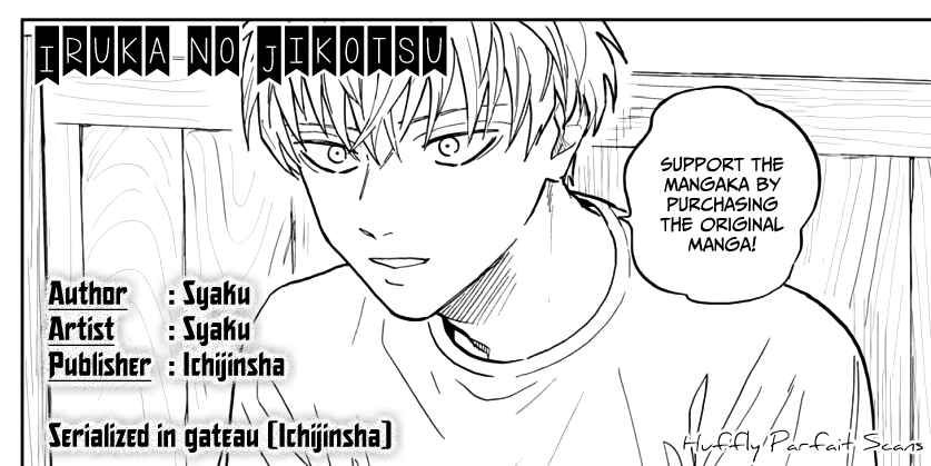 Page 2 Chapter 3 Iruka no Jikotsu