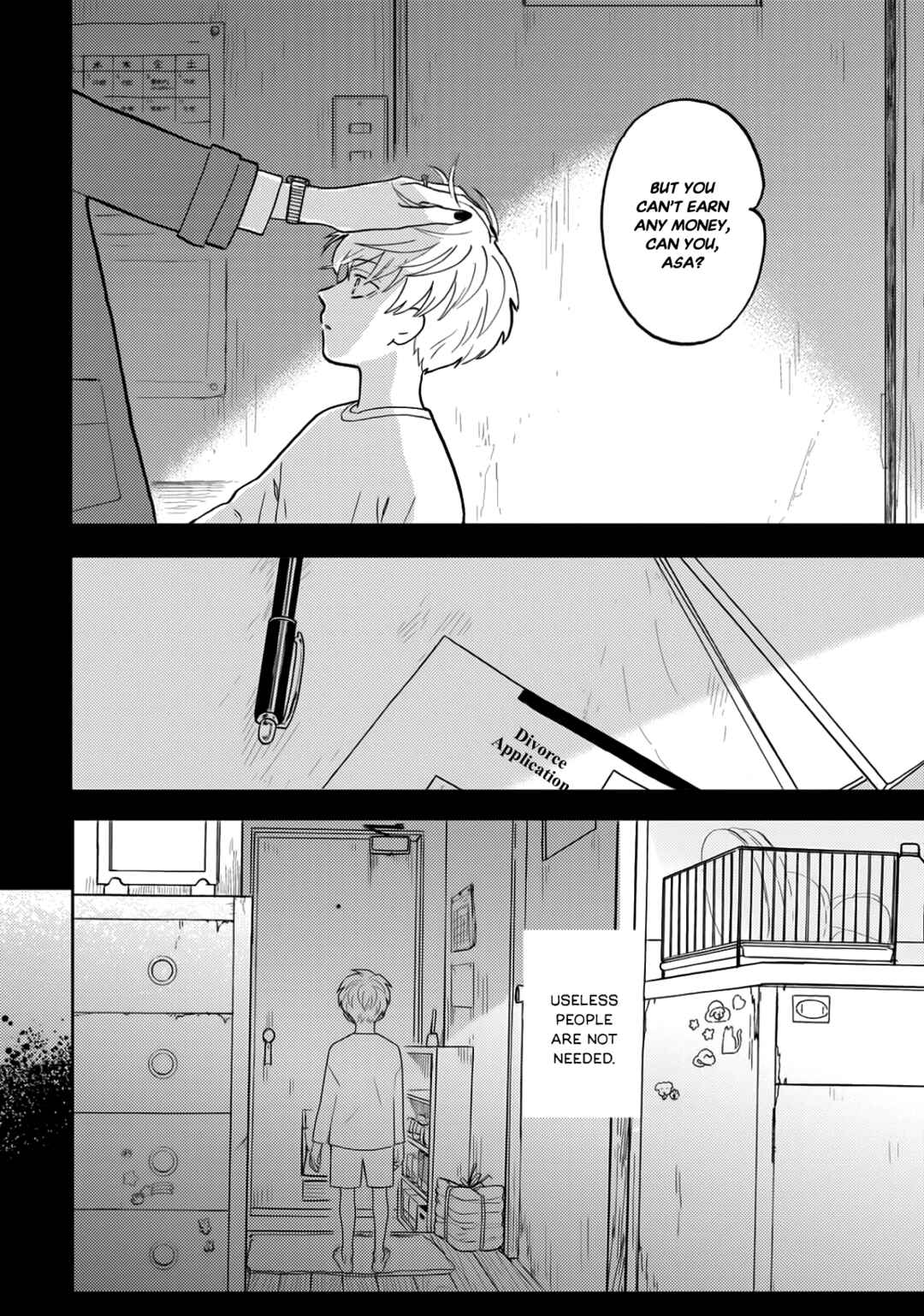 Page 8 Chapter 3 Iruka no Jikotsu
