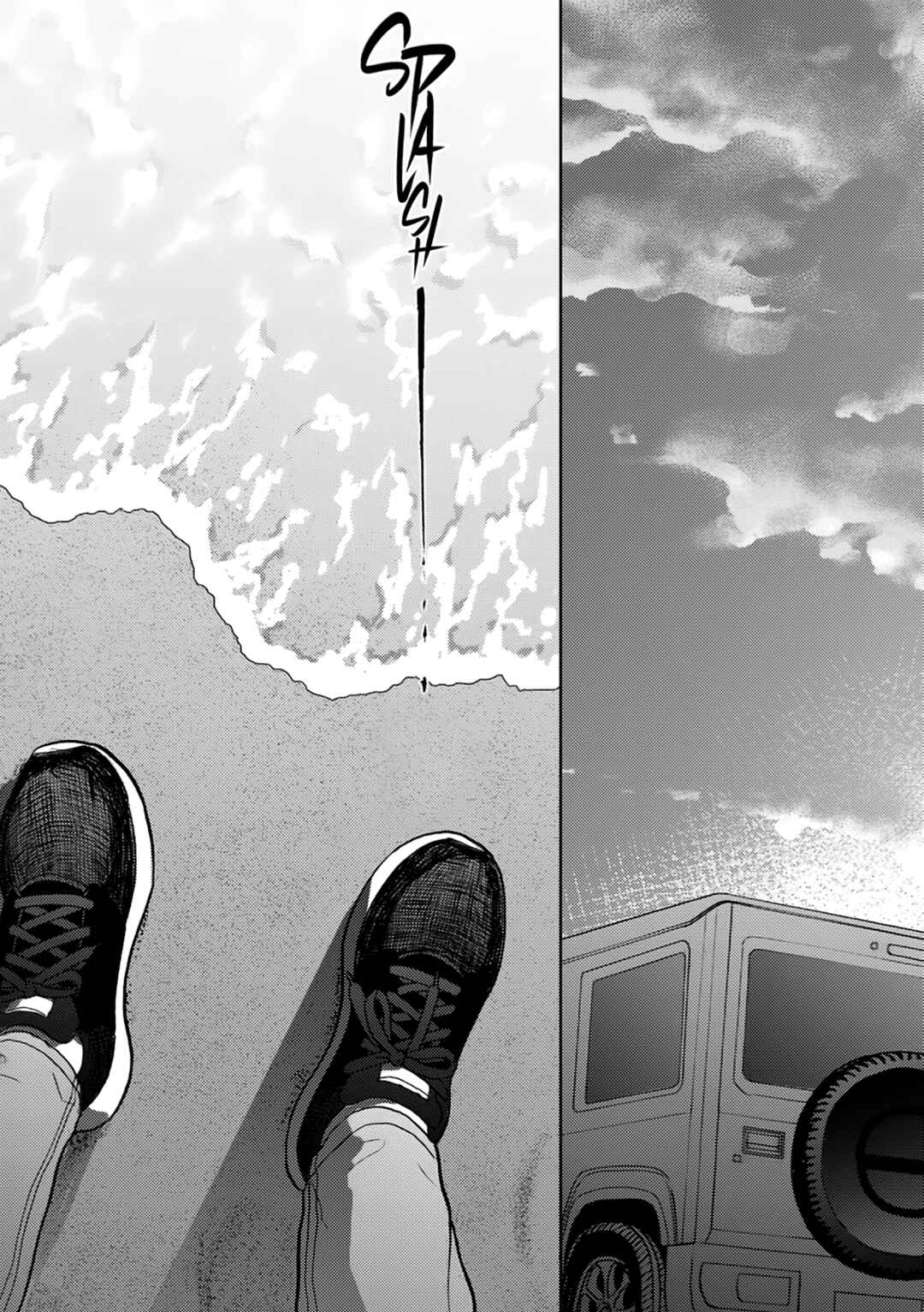 Page 16 Chapter 6 Iruka no Jikotsu