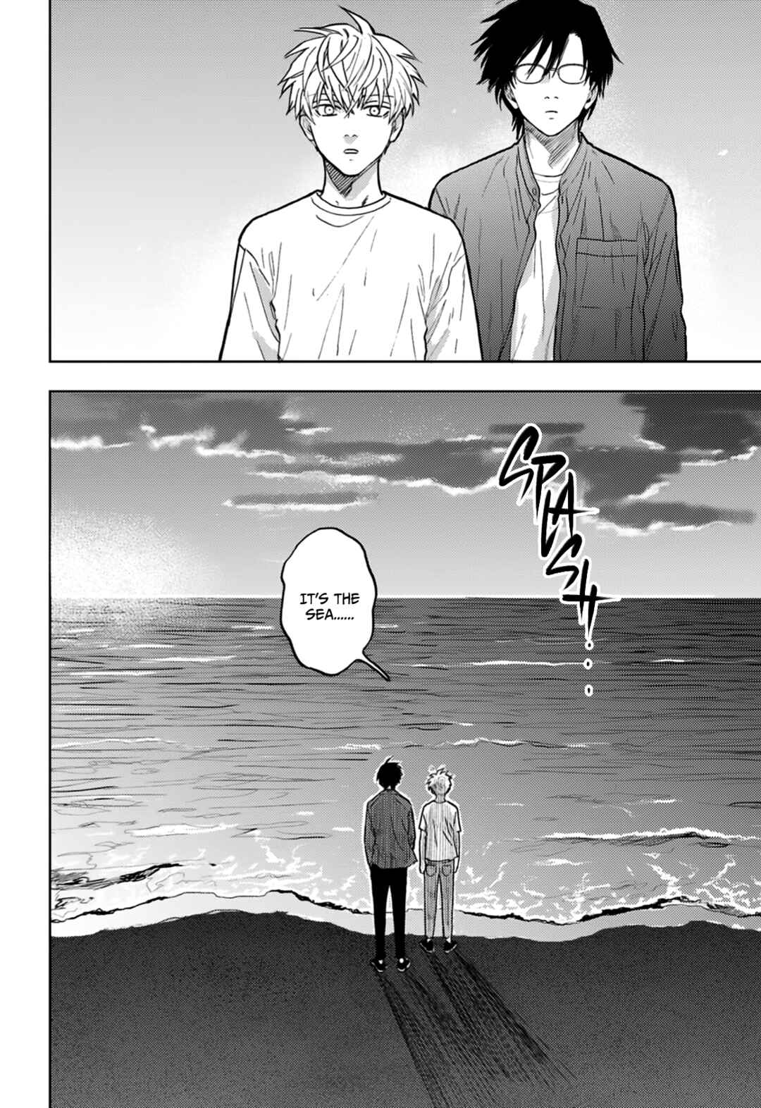 Page 17 Chapter 6 Iruka no Jikotsu