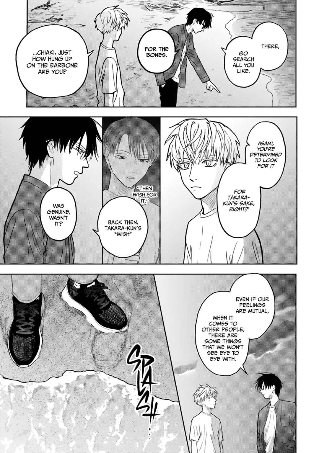 Page 18 Chapter 6 Iruka no Jikotsu