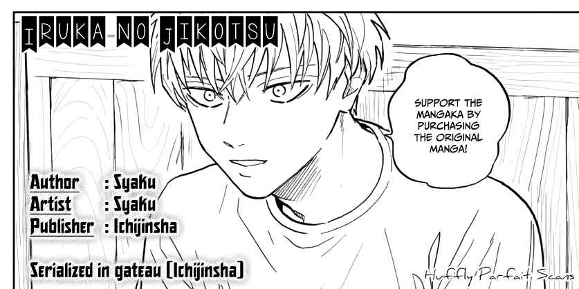 Page 2 Chapter 6 Iruka no Jikotsu