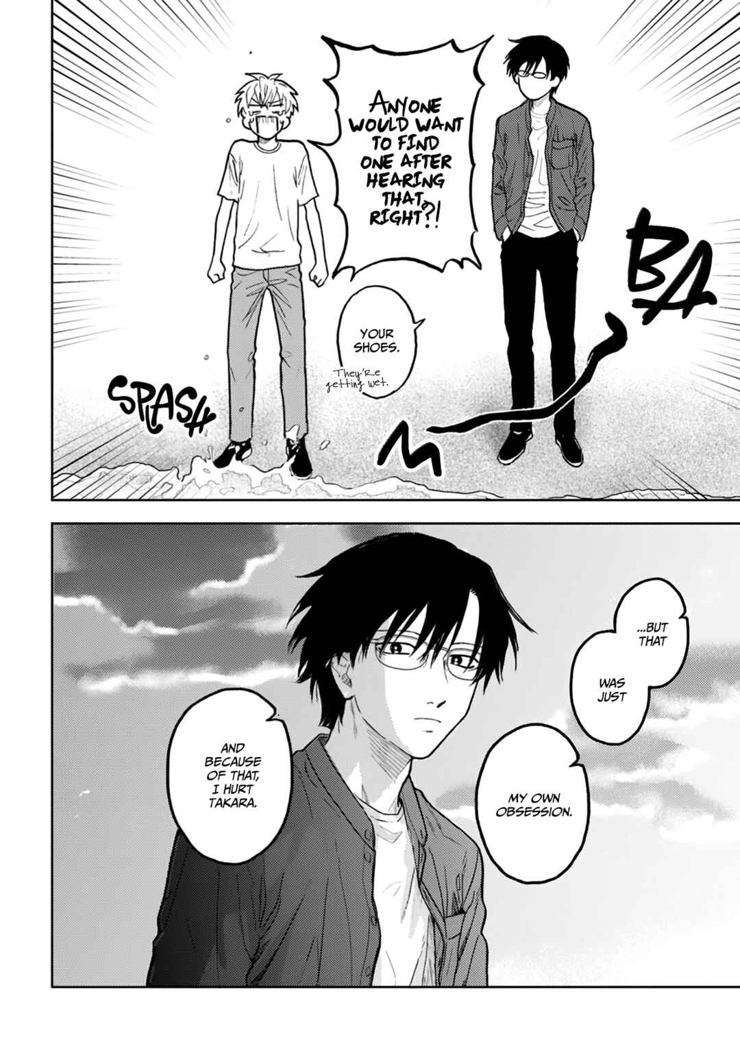 Page 21 Chapter 6 Iruka no Jikotsu