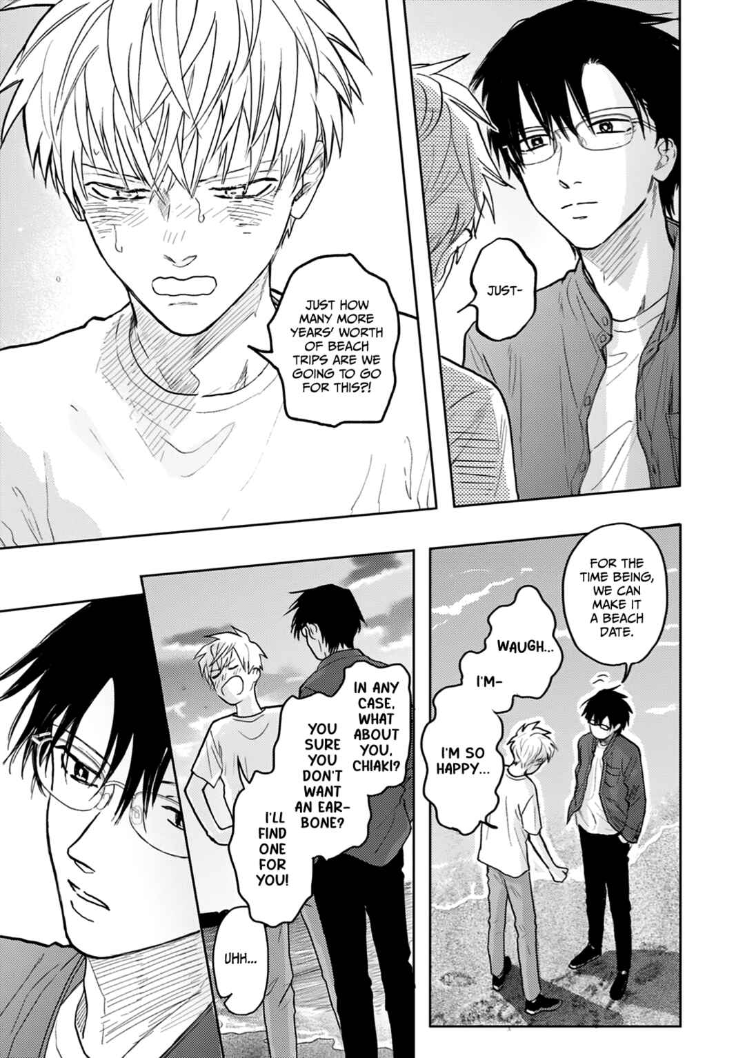 Page 32 Chapter 6 Iruka no Jikotsu