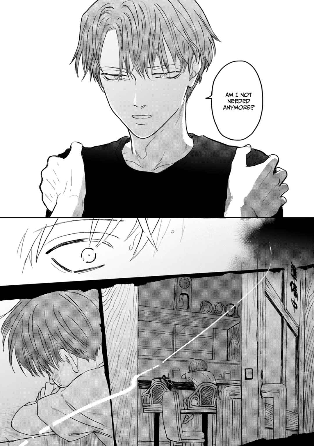 Page 6 Chapter 6 Iruka no Jikotsu
